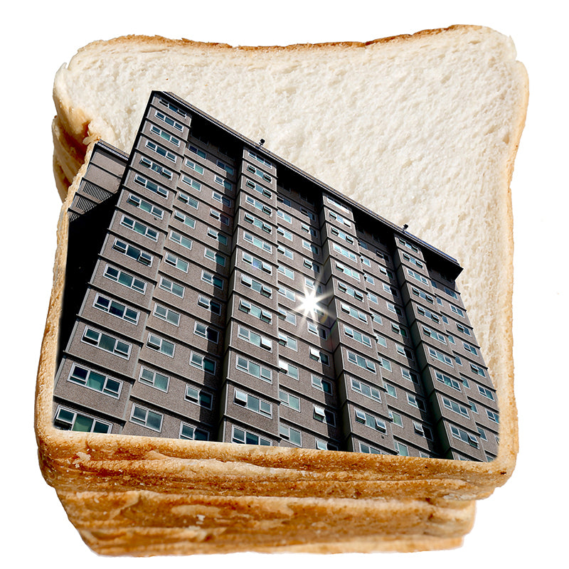 White slice cream close up luxury wallpaper 